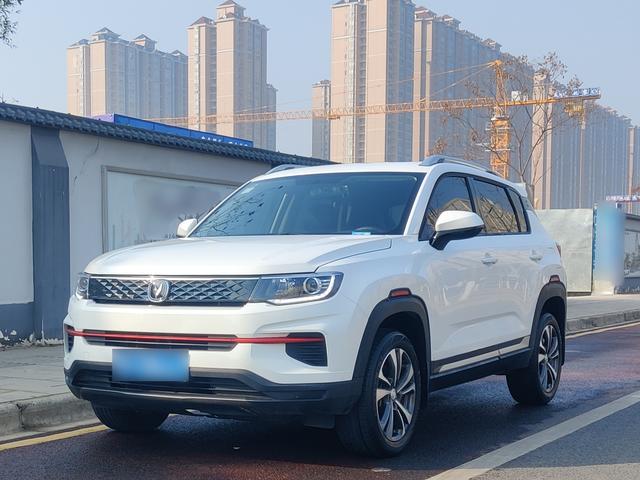 Changan CS35 PLUS