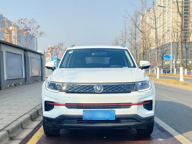 Changan CS35 PLUS