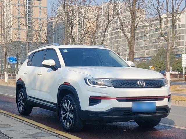 Changan CS35 PLUS