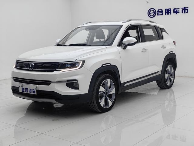 Changan CS35 PLUS