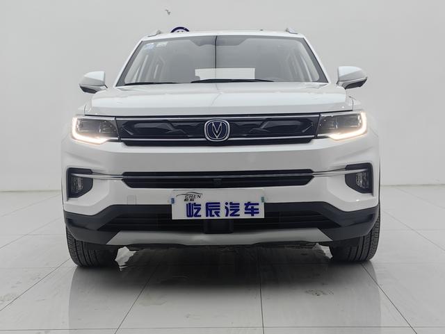 Changan CS35 PLUS