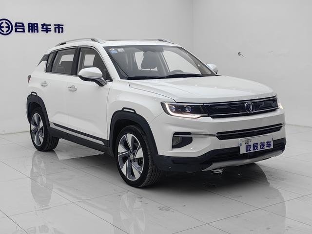 Changan CS35 PLUS