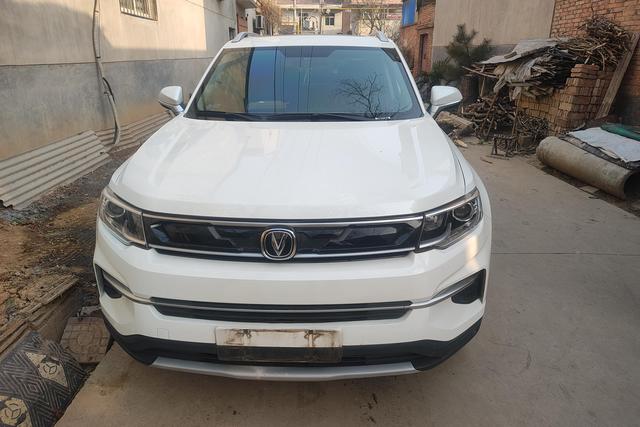 Changan CS35 PLUS