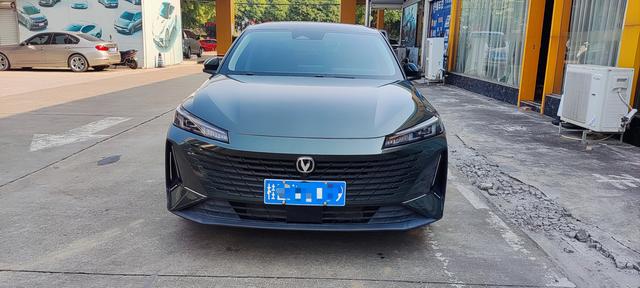 Changan Yida