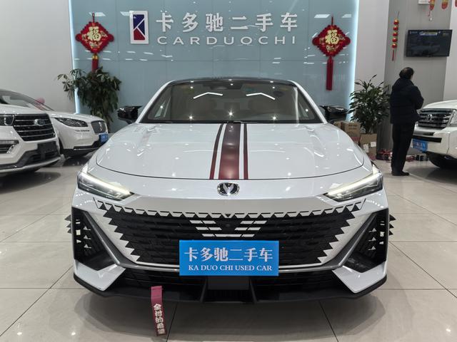 Changan UNI-V