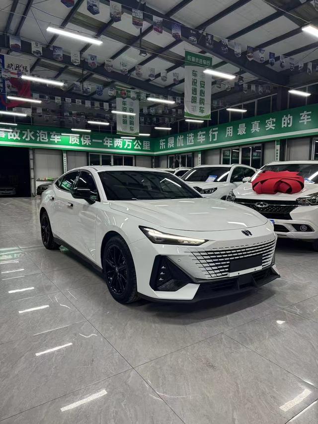 Changan UNI-V