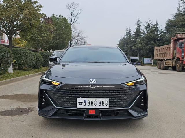 Changan UNI-V