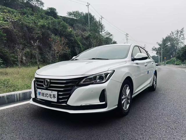 Changan Ruicheng CC