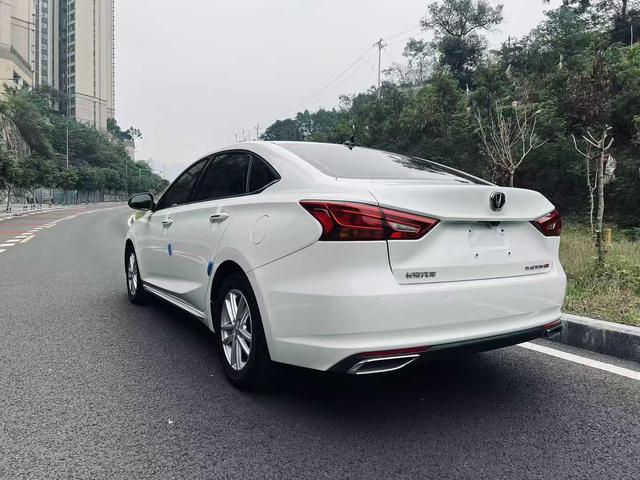 Changan Ruicheng CC