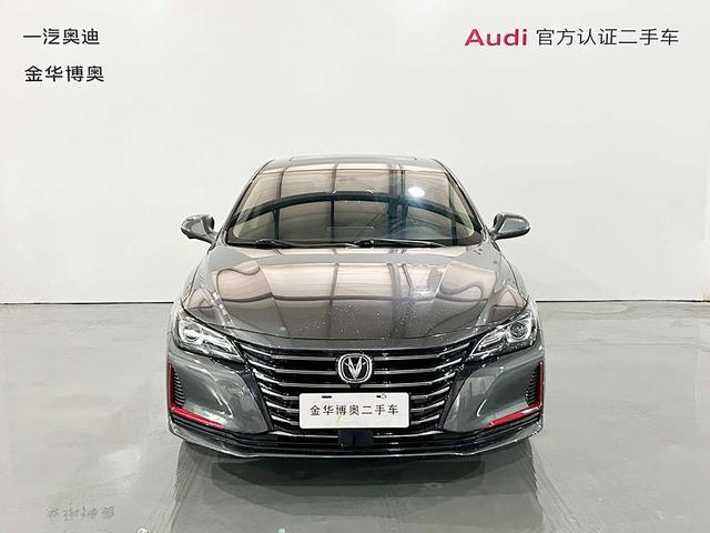 Changan Ruicheng CC