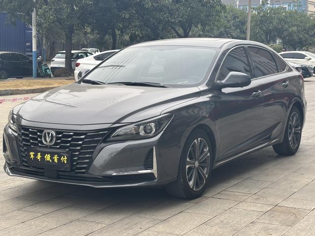 Changan Ruicheng CC