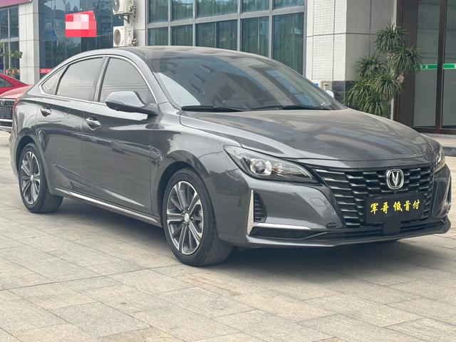 Changan Ruicheng CC