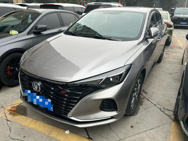 Changan Escape