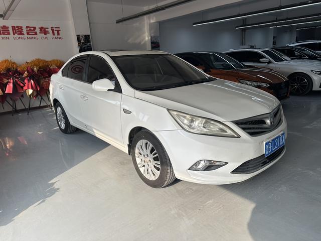 Changan Escape