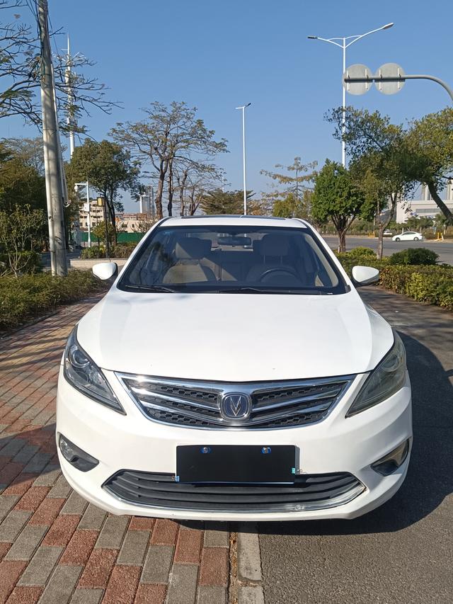 Changan Escape