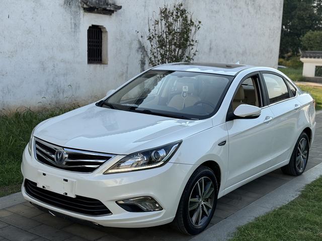 Changan Escape