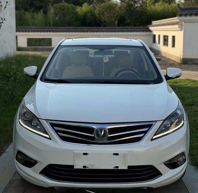 Changan Escape