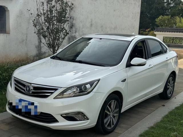 Changan Escape