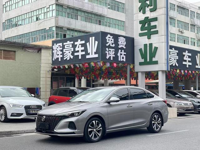 Changan Escape