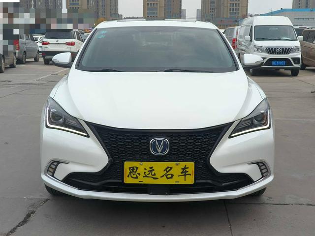 Changan Escape