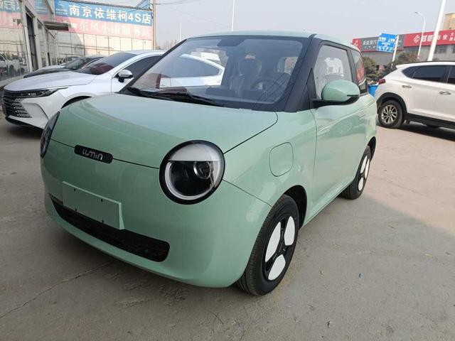 Changan Lumin