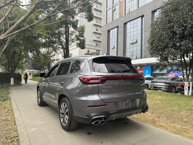 Chery Tiggo 8