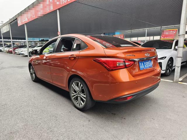 Chery Arrizo 5