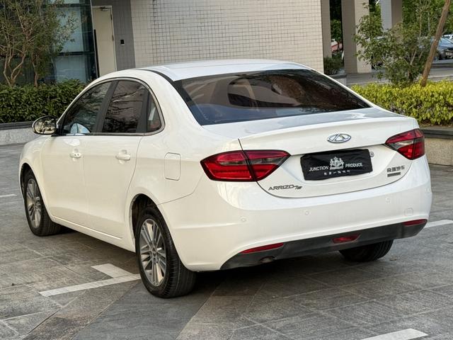 Chery Arrizo 7e