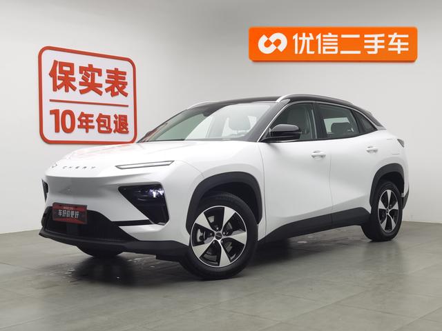 Chery Shuxiangjia