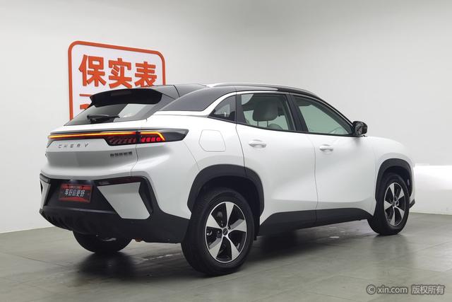 Chery Shuxiangjia