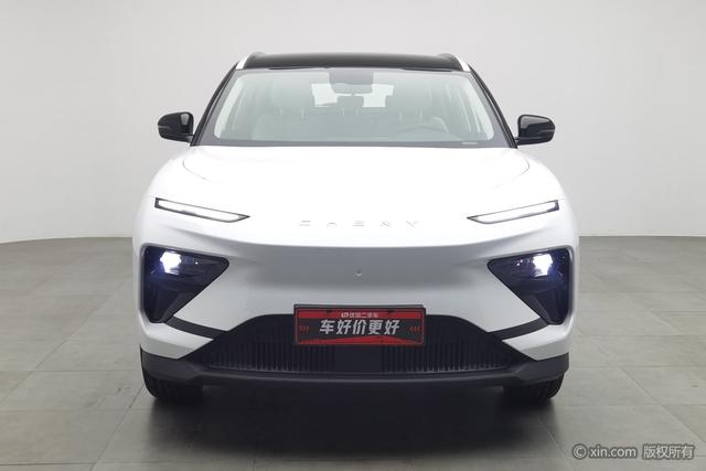 Chery Shuxiangjia