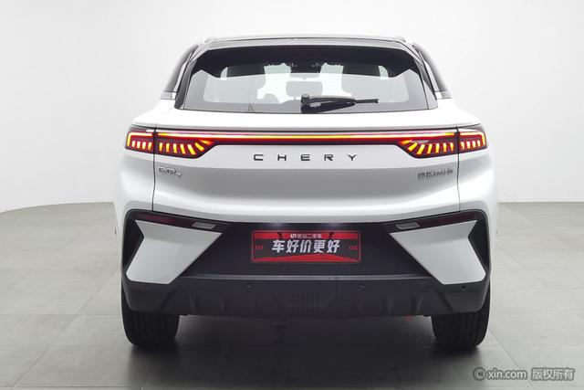 Chery Shuxiangjia