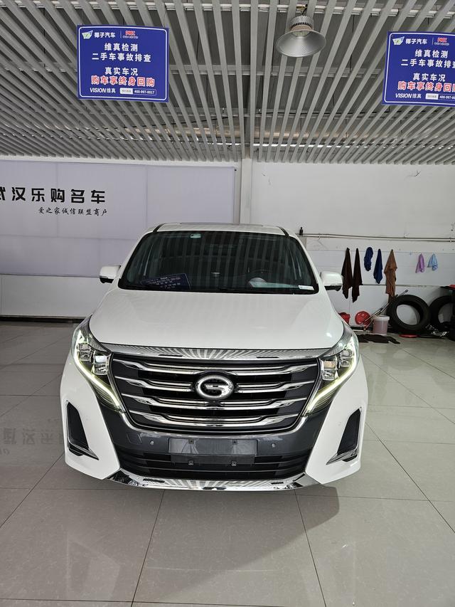 GAC Trumpchi M8