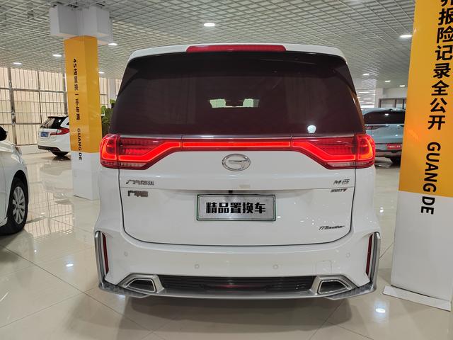 GAC Trumpchi M8