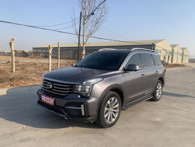 GAC Trumpchi GS8