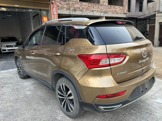 GAC Trumpchi GS4