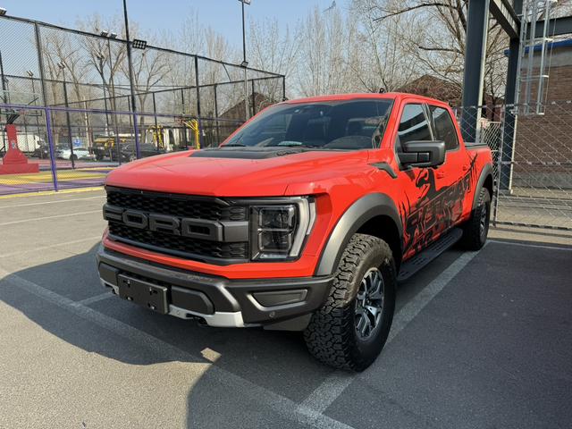 Ford F-150 Raptor