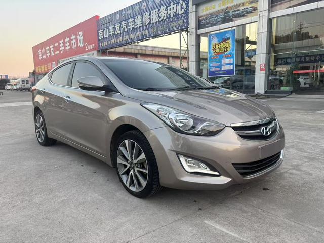 Hyundai Langdong