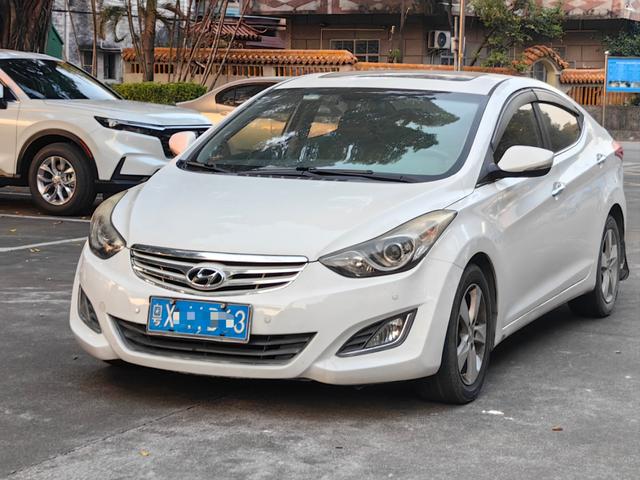 Hyundai Langdong