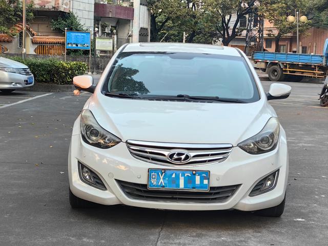 Hyundai Langdong