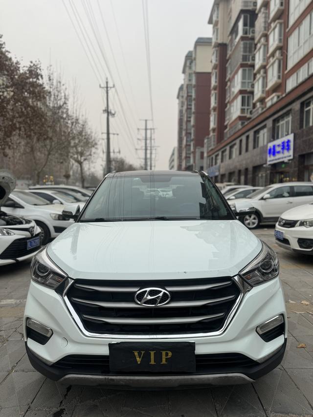 Hyundai ix25