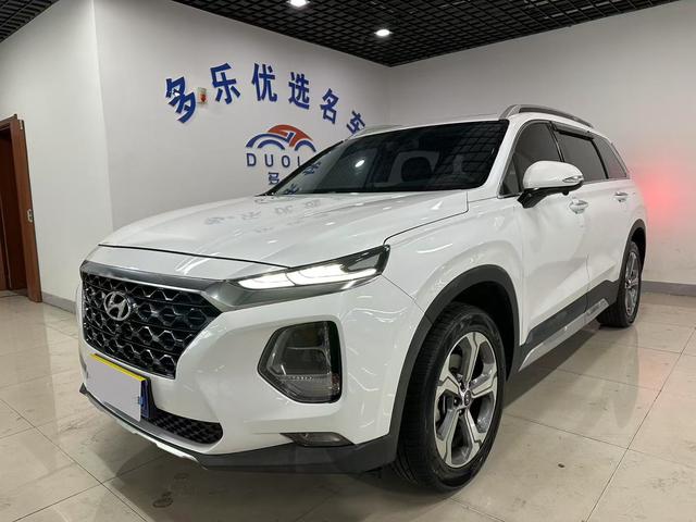 Hyundai Shengda