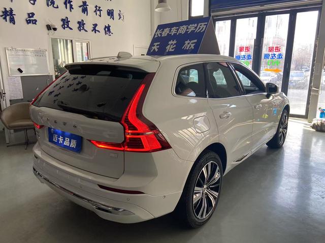 Volvo XC60 PHEV