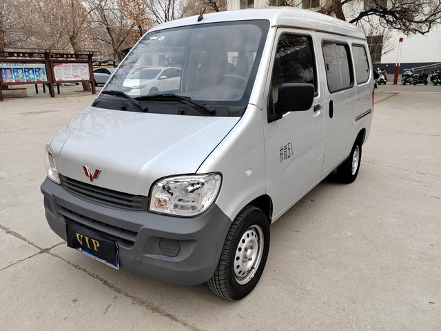 Wuling light mini card