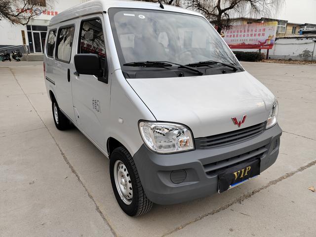 Wuling light mini card