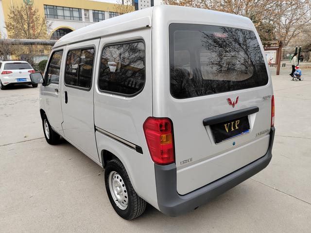 Wuling light mini card