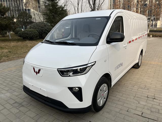 Wuling Yangguang