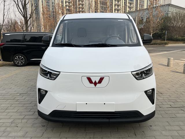 Wuling Yangguang