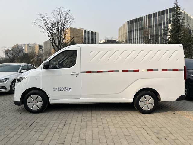 Wuling Yangguang