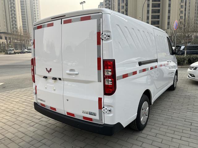 Wuling Yangguang